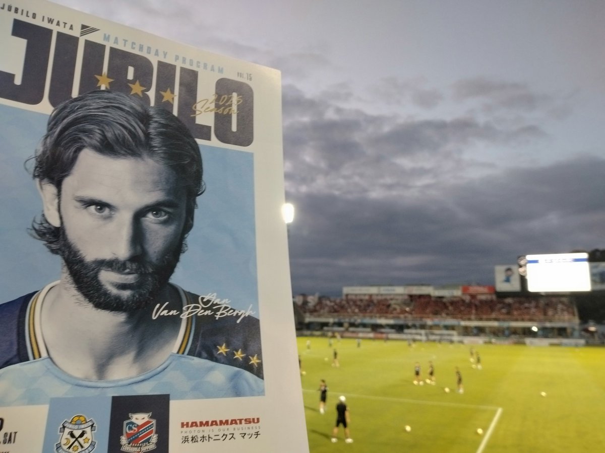 今日はここから🔥🔥🔥

ヤンはノヴァク(第2章)さん味があるね
つまり仕事が出来る男の顔ってこった

今週はキックオフから全力で行くよ！

#ジュビロ磐田