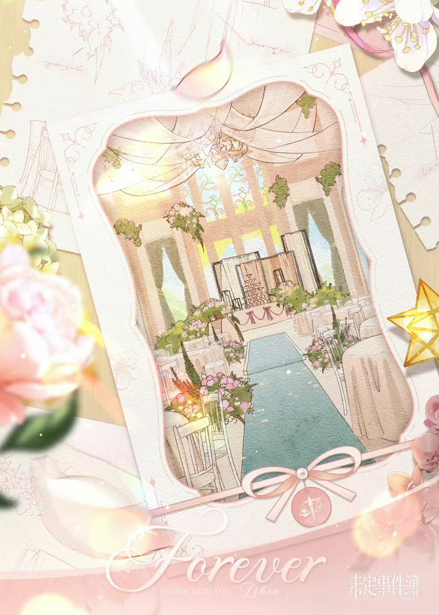 vixiiiart's tweet photo. Artem Wedding Venue
#ArtemWing https://t.co/xwripRyl9a