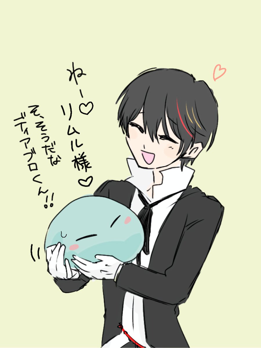 potecco_'s tweet photo. ねー♡の破壊力すごすぎてつらい https://t.co/V0rCTYPLR9