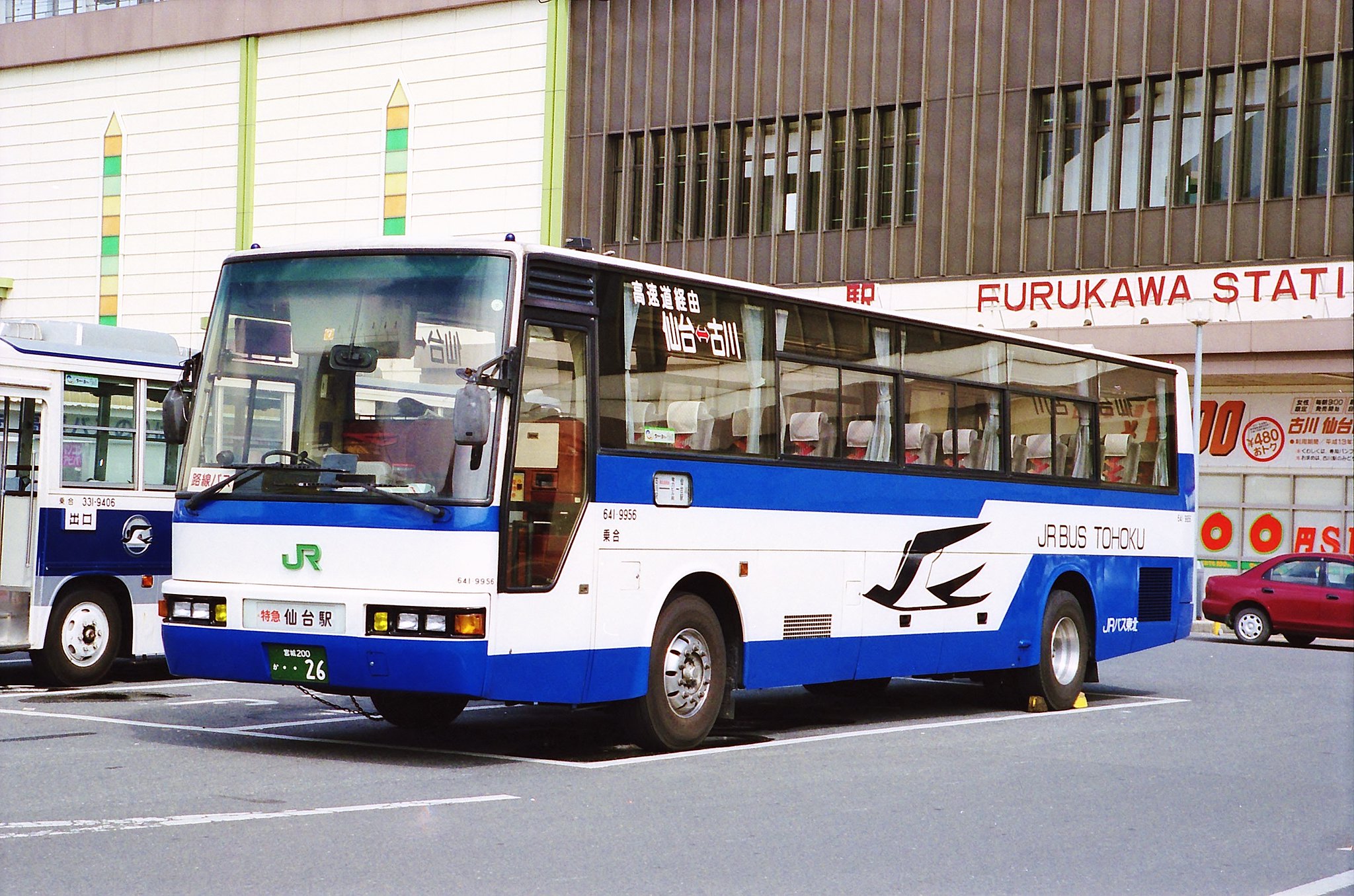 masami　w213 宮城行き うさぎ工房交通資料館 on X: 