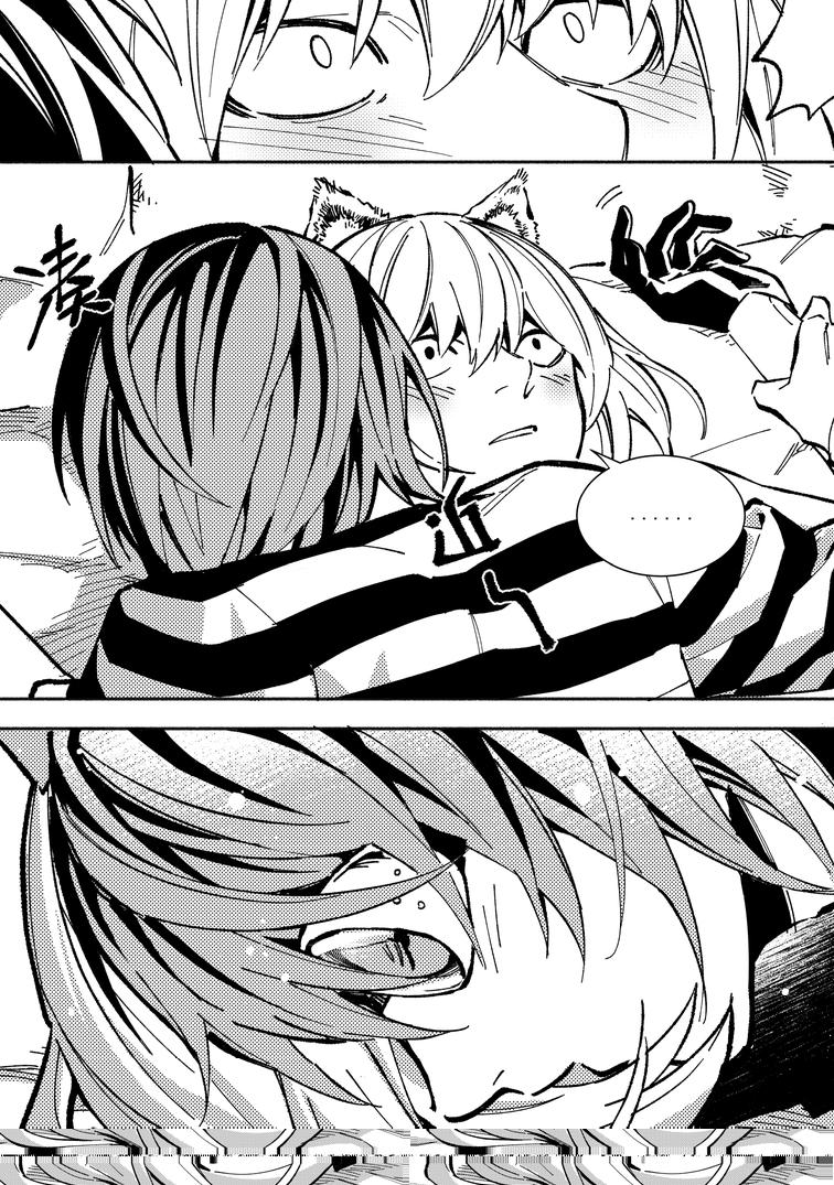 kongji0523's tweet image. 贴贴。。（1）
 #Deathnote #M2M #マトメロ