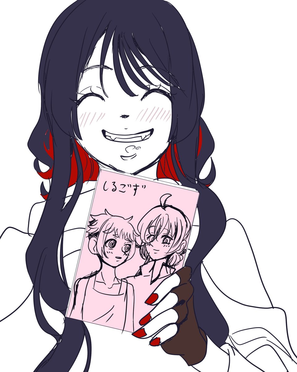 13†サーティーン†