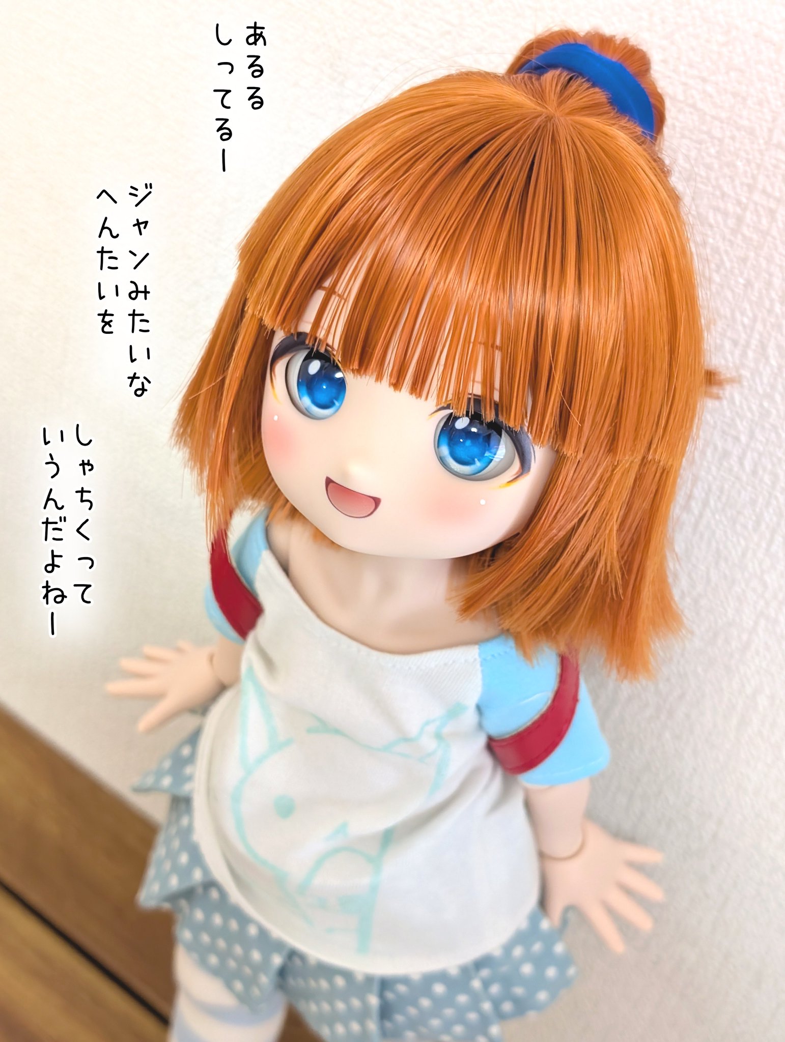 とんころりん様 リクエスト 2点 まとめ商品 ☆フォロー割 りんりん on X: 