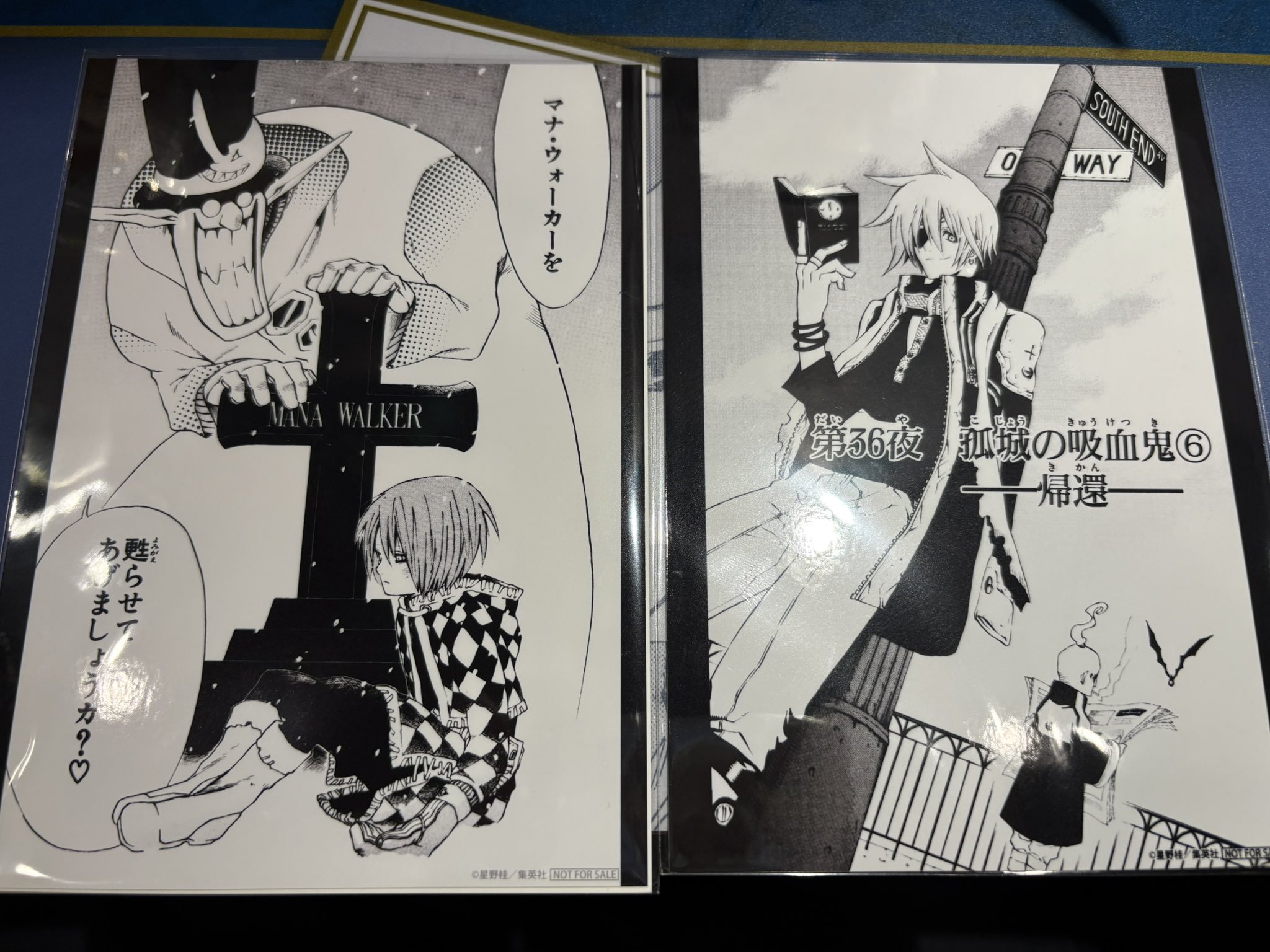 D.Gray-man Dグレ アレン 神田 カフェ 特典 2L判ブロマイド D Gray-man カフェ THE キャラカフェ 特典 ブロマイド アレン
