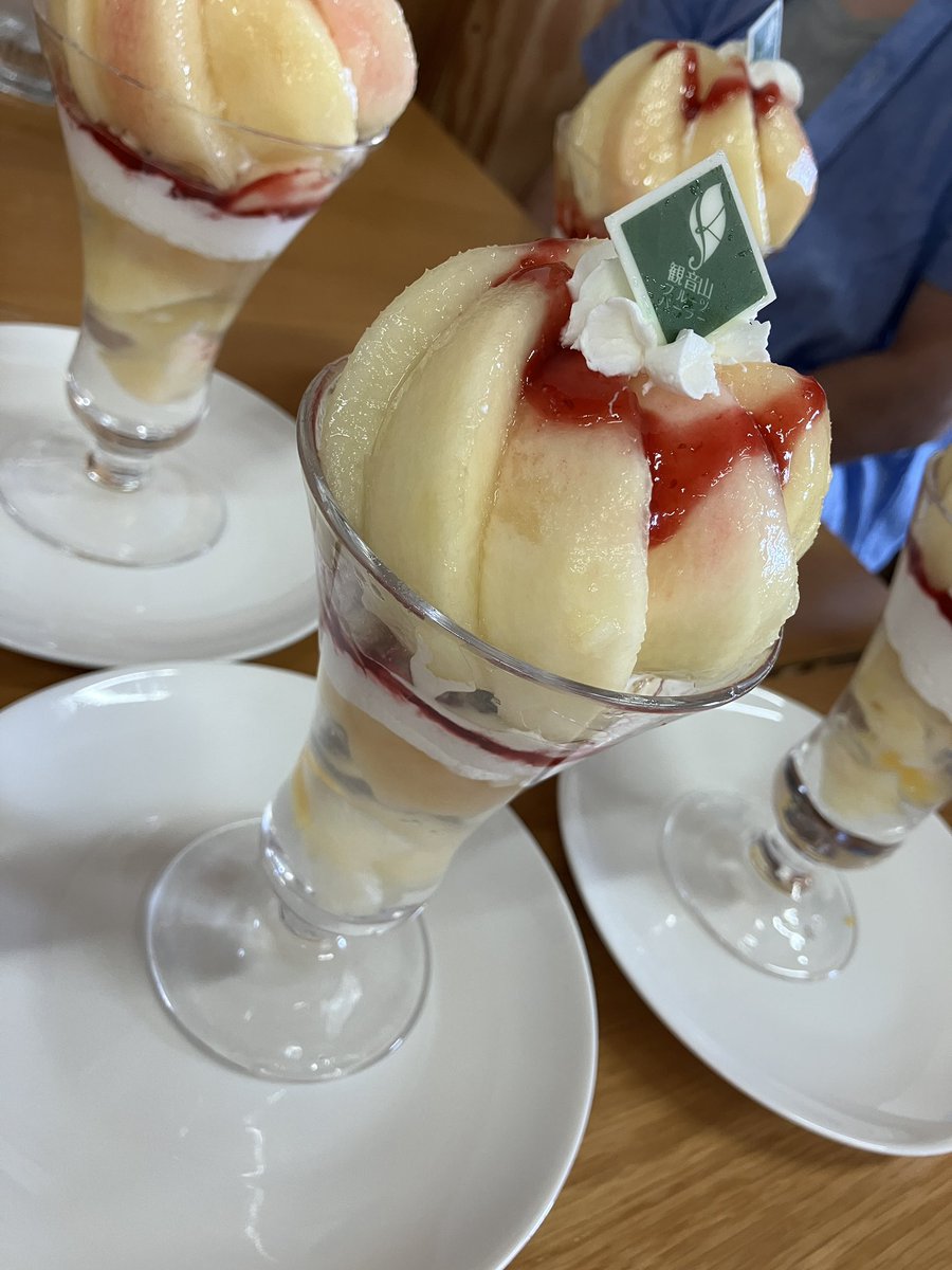 ilwli's tweet image. 桃のパフェ。ここも最高に美味しかった。
和歌山 観音山フルーツバーガーデン
maps.app.goo.gl/Scsh7PjdPW82oe…