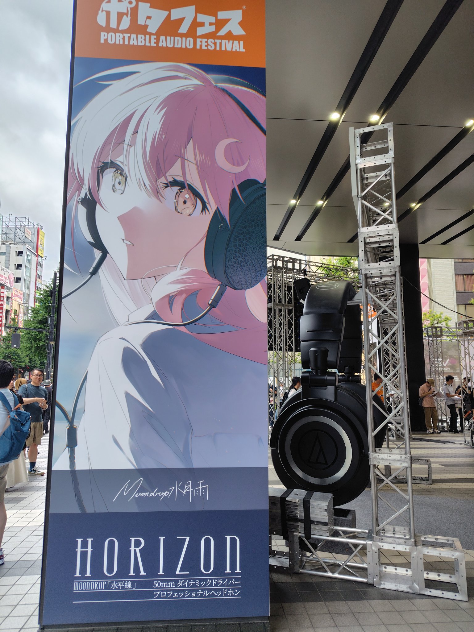 ちくさん Amazon | スパンクスプーン32自転車ホイールセット 27.5 x 150mm