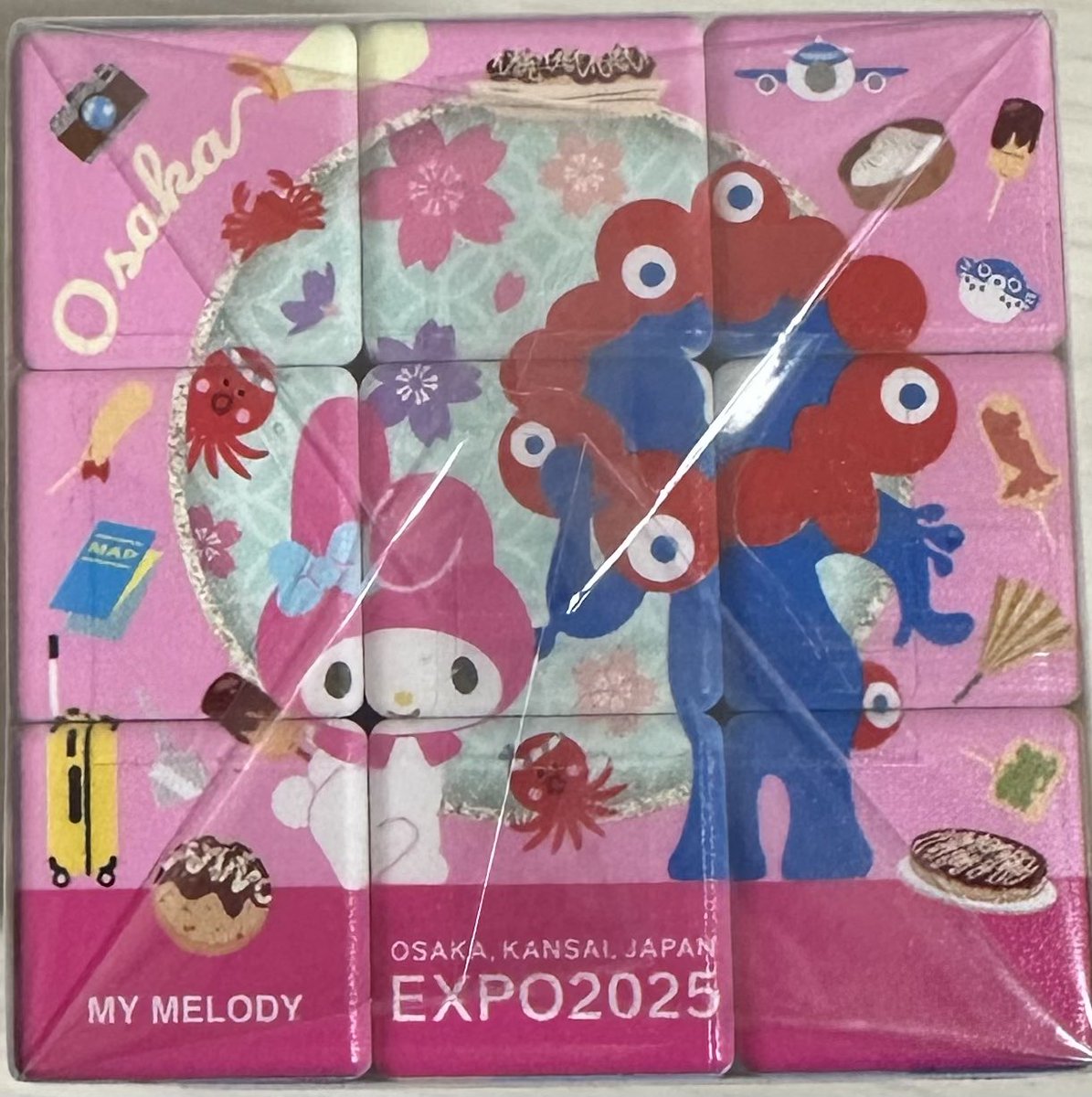 友人から大阪万博のお土産をいただきました✨ なんて可愛いルービック