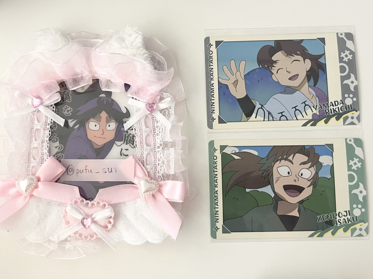 【交換】 忍たま乱太郎 スナップマイド 1 . 2

【譲】画像1.2.3枚目
【求】 同異種久々知

基本なんでも検討致します🙇‍♀️
郵送交換または都内手渡し希望です。
検索からでもお気軽にお声掛けください🍀