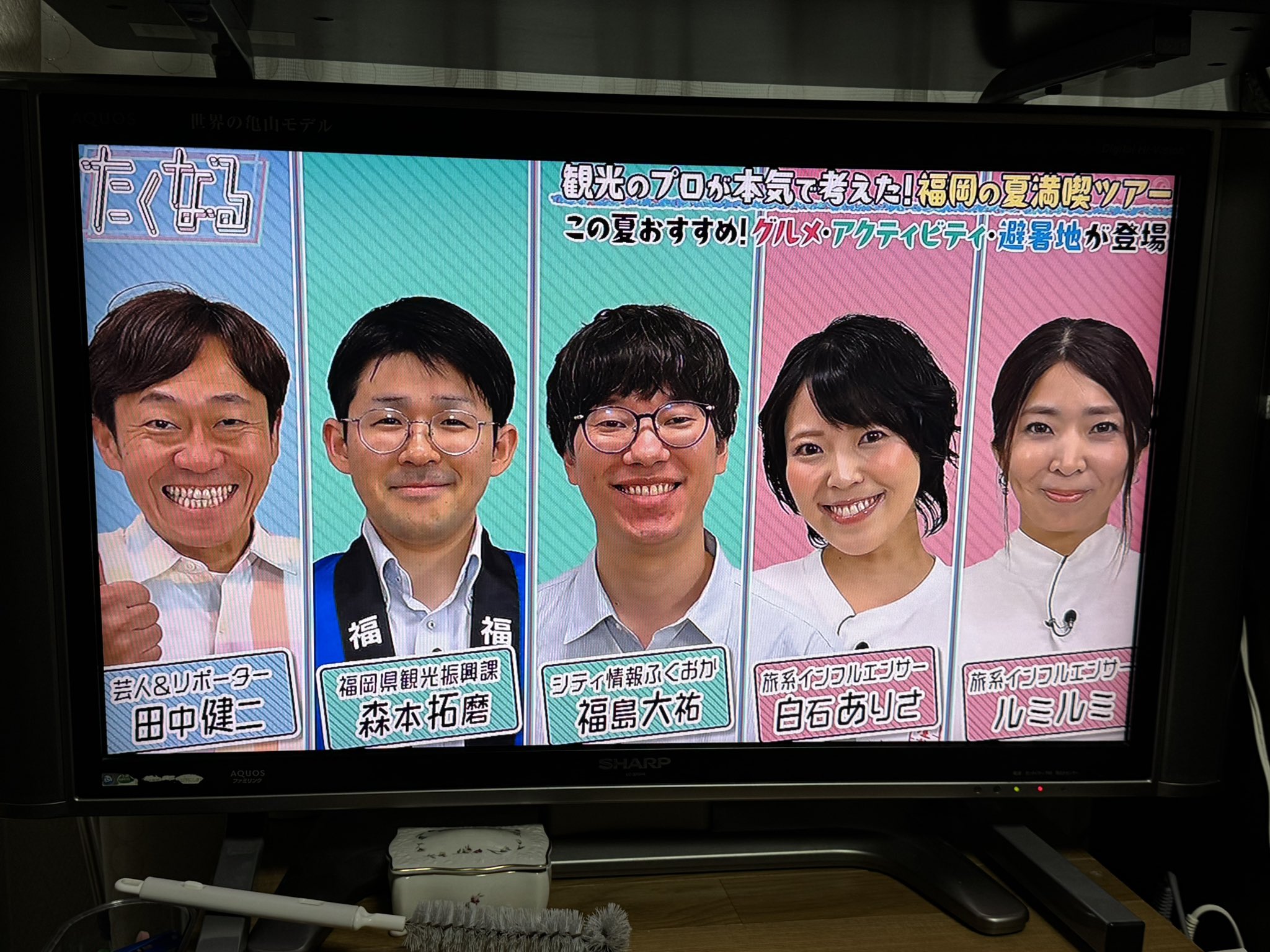 あーちゃん様さが白9.7 あーちゃん🍓 on X: 