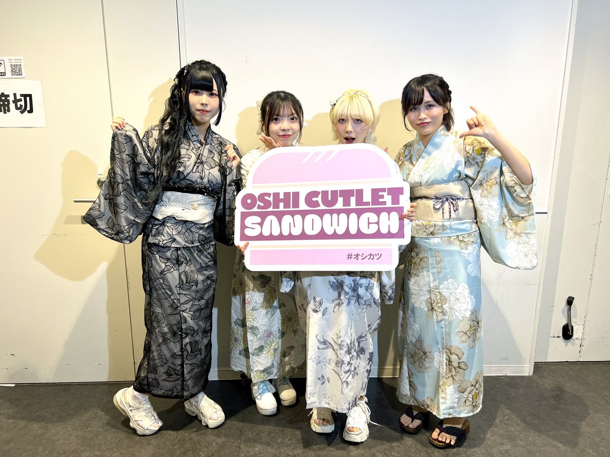 oshicutletsand's tweet photo. OSHI CUTLET SANDWICH vol.3🥪
@ WITH HARAJUKU HALL

続きましての出演者様はにとくり。(@Neatandclean727  )さん

1日楽しんでいきましょう🥪
前売りチケット発売中🎫✨
https://t.co/PfJnrKlsI5
#オシカツ https://t.co/y1LnK8oTGl