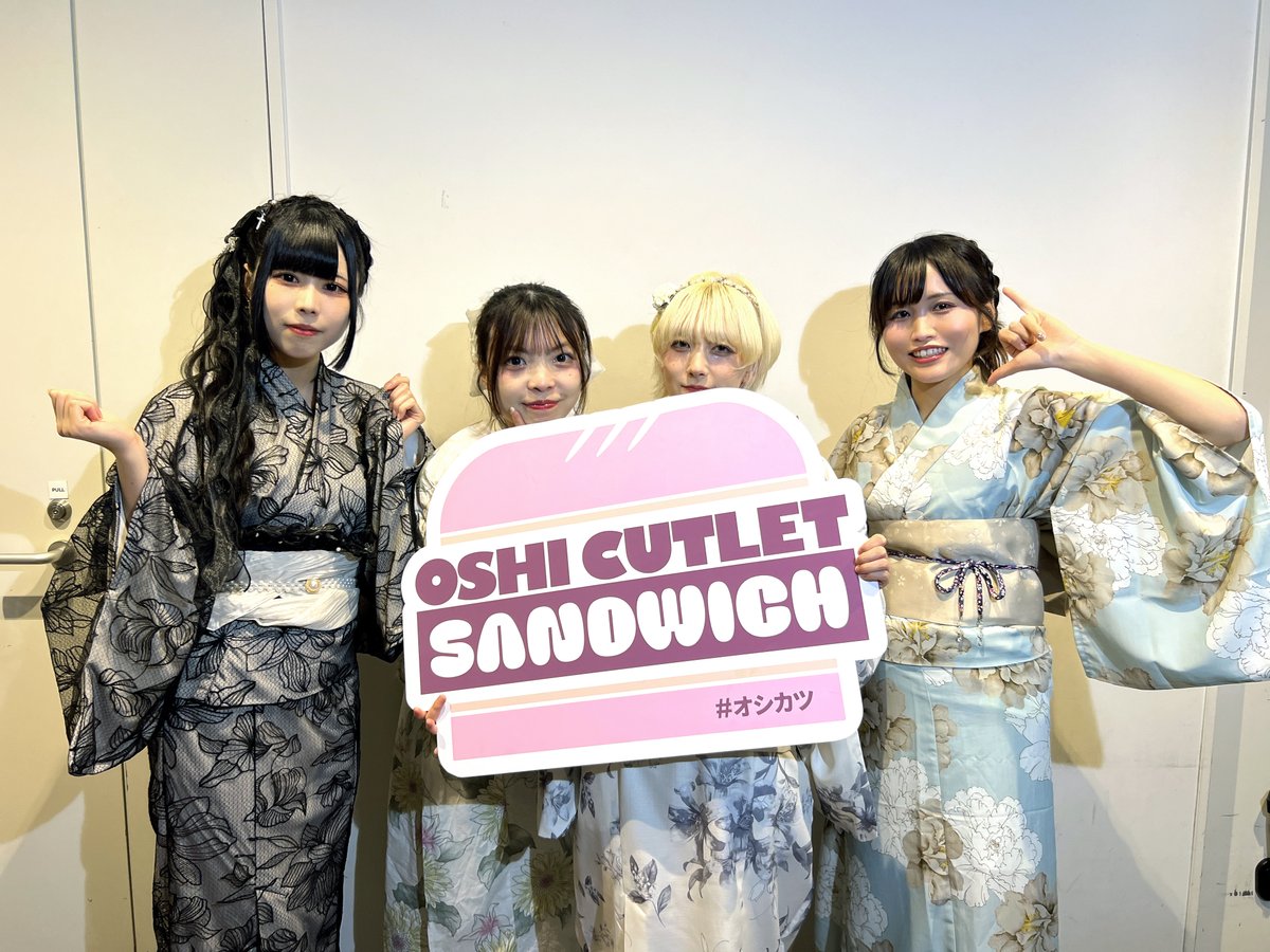 oshicutletsand's tweet photo. OSHI CUTLET SANDWICH vol.3🥪
@ WITH HARAJUKU HALL

続きましての出演者様はにとくり。(@Neatandclean727  )さん

1日楽しんでいきましょう🥪
前売りチケット発売中🎫✨
https://t.co/PfJnrKlsI5
#オシカツ https://t.co/y1LnK8oTGl