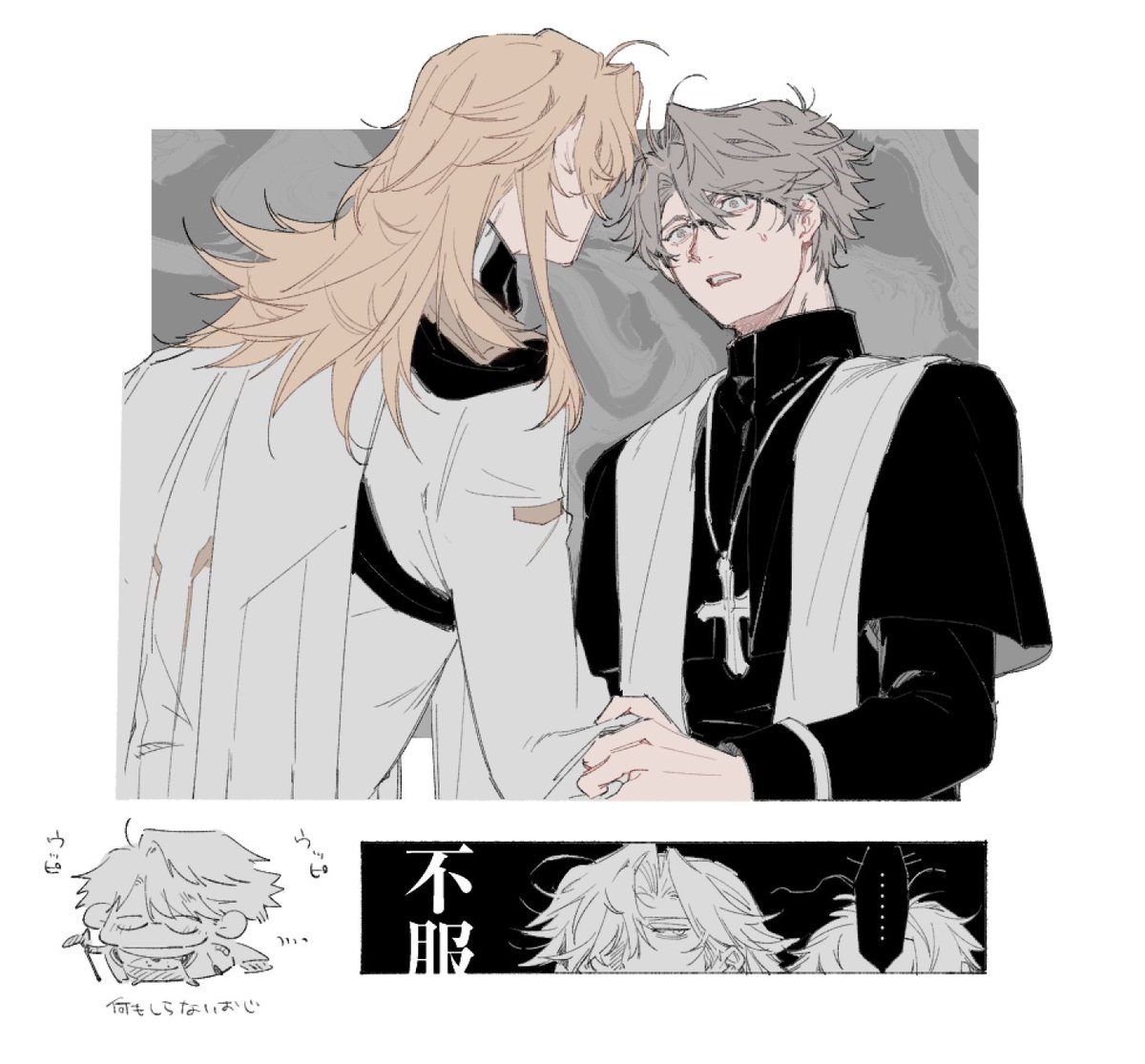 虚ヴェ
殺してくれ