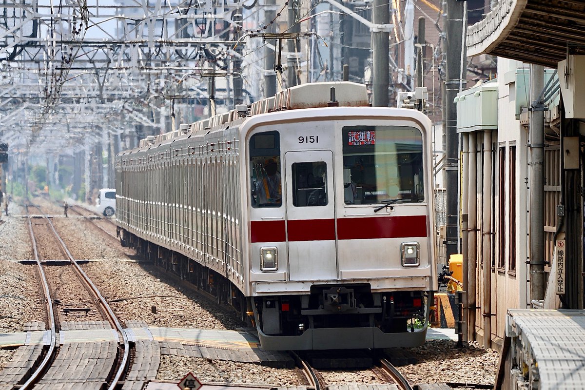 Mmch様 青梅10㎏ TransNana on X: 
