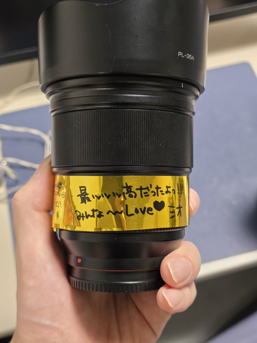 Regazy_Art's tweet image. ライブのテープってどう飾るのが正解？
今のところこれしかできない
#超ゲマズ2_day2