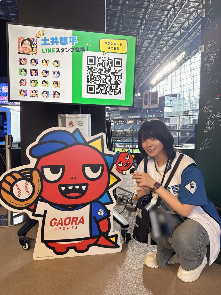 amane_bushi's tweet image. #GAORA ファイターズかわいいシリーズ花火大会 生中継 まもなく‼️
 #lovefighters
