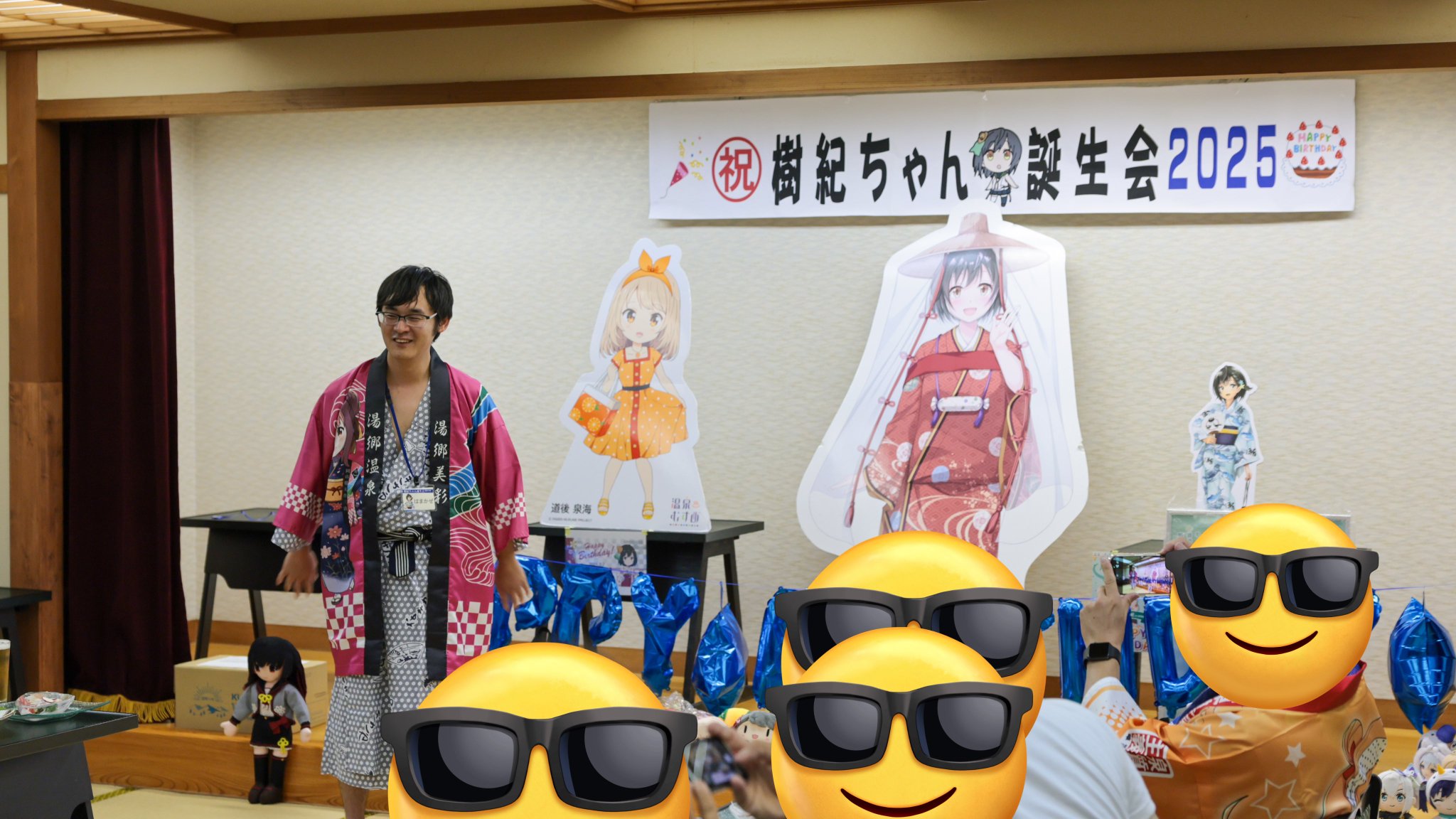 限定1‼️昨晩黒魔術作成❣️オリジナル金運＆大切な人、動物を幸せにする！ スニーカー文庫＠毎月1日発売!! on X: 