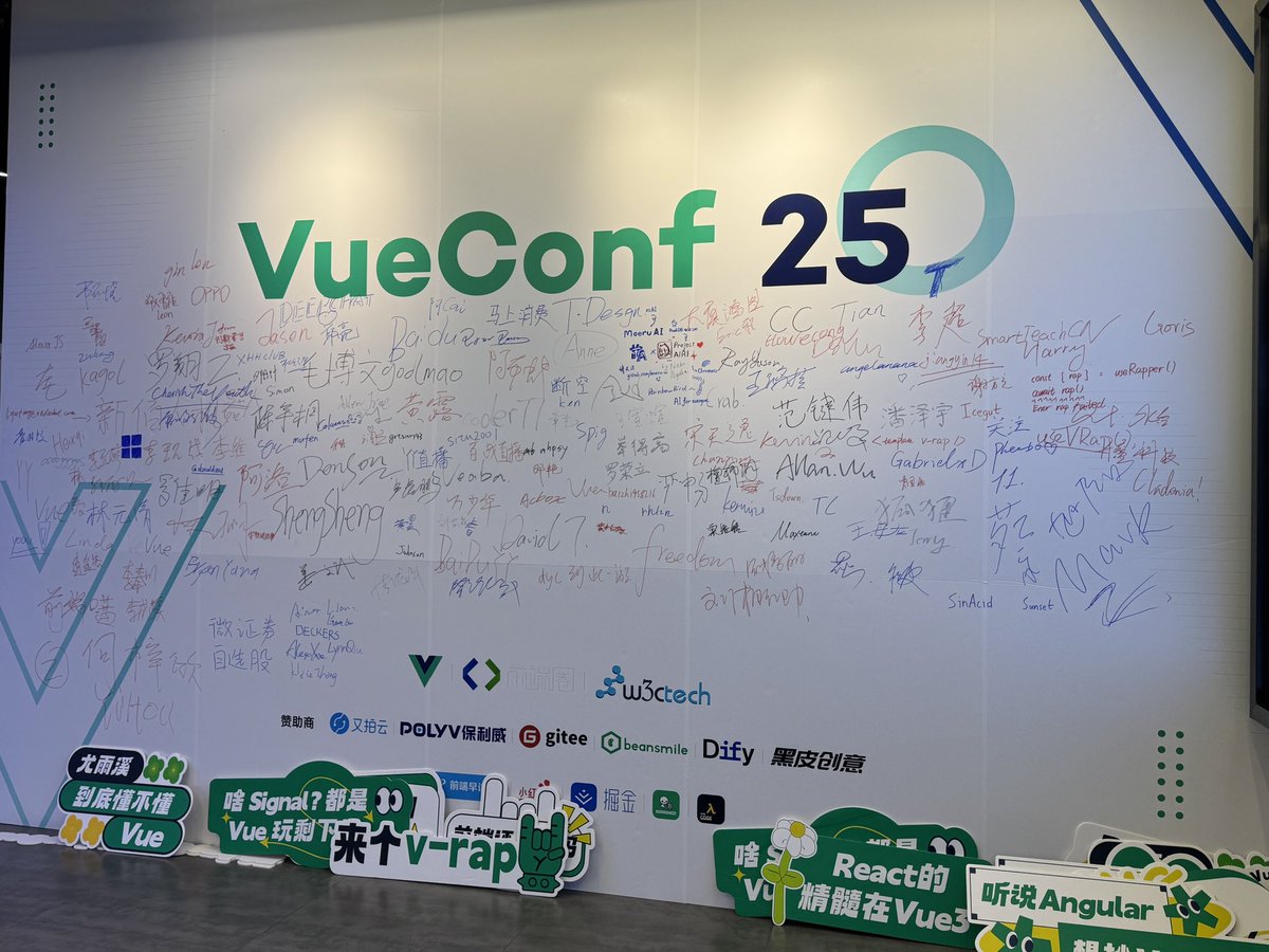 Qianhe_Chen's tweet image. 今天也来 Vue Conf 了，听了很多大佬的深入分享，非常有意思，自己也有了新想法！最后 @antfu7 的 devtools 超级棒！

非常感谢 @OikawaRizumu 的小饼干！

#Vueconf #Vueconf25 #Vue #Vite