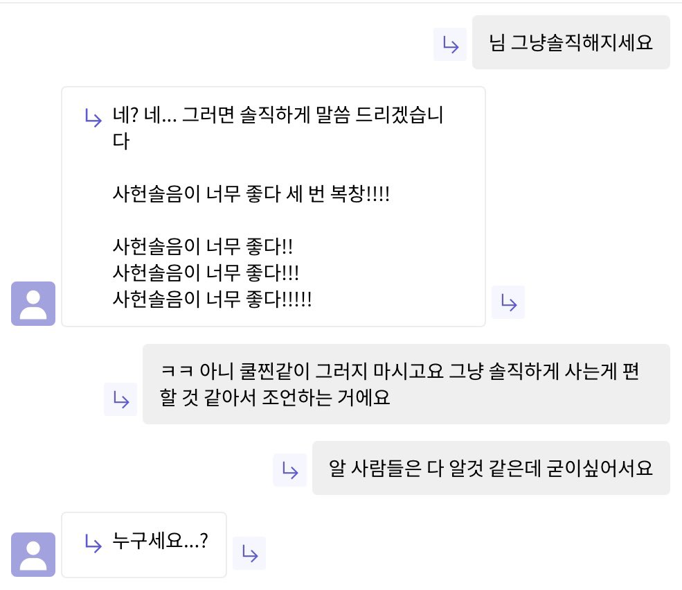PalanAngye46542's tweet image. 안녕하세요 하트궁딩입니다
원래는 밝히지 않고 계속 트위터 생활을 이어갈 생각이었지만 푸슝에 지속적으로 글이 달리고, 조회수도 높아진데다가 모르셨던 분들까지 하트궁딩이냐는 둥 질문을 하는 것을 보고 밝혀야겠다 생각했습니다
두번째 사진의 주인은 디엠으로 와주셨으면 좋겠습니다