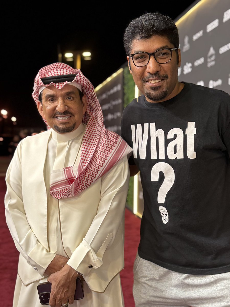 صورة مع التاريخ ابو تركي