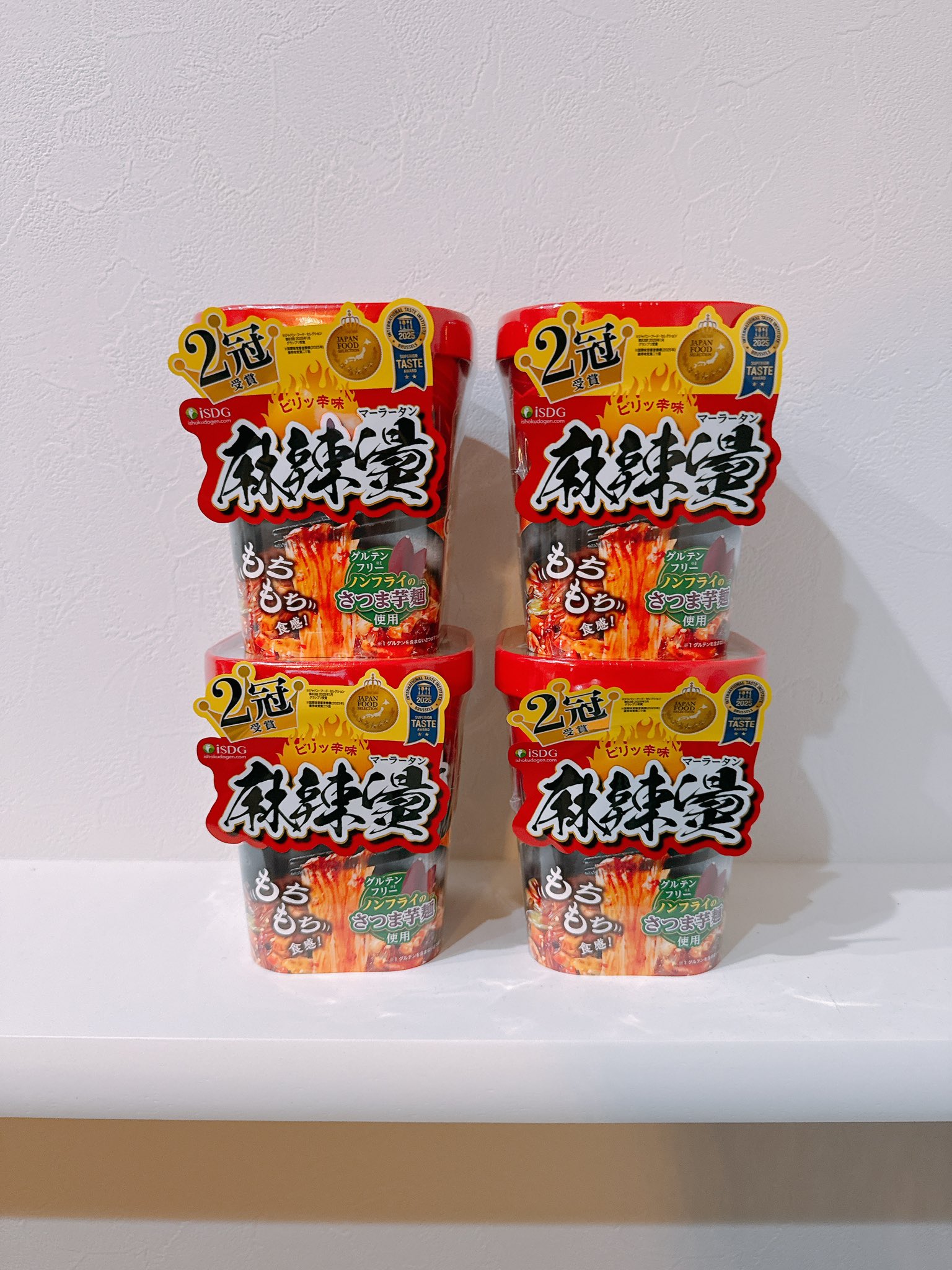 ぽんた ページ ぽんた☺︎🦖 (@ponta_pocopoco) / X