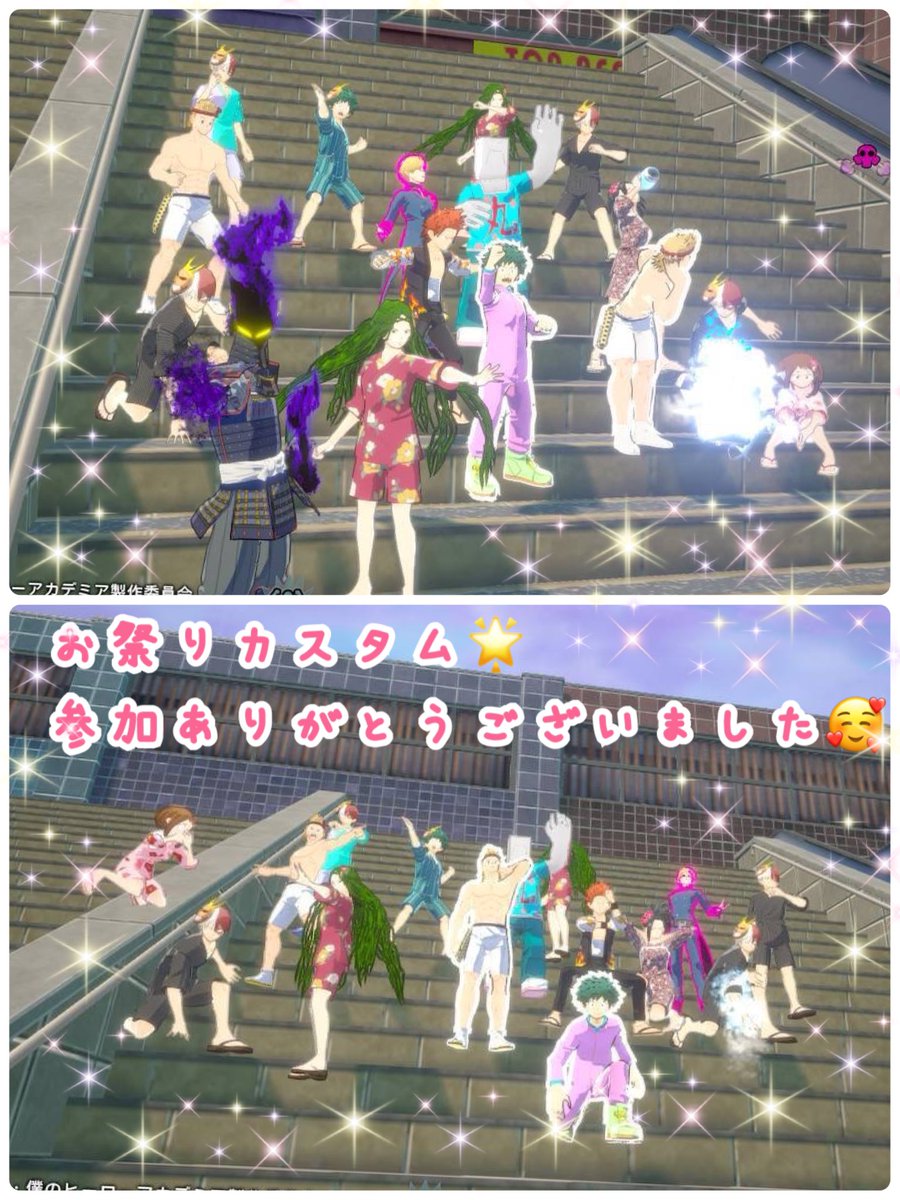 mmmi_ur's tweet photo. 事務所お祭りコスカスタムお疲れ様でした🥰
凄い激戦もあり👍めちゃ楽しかったです✨
お忙しい中参加して頂いた皆様、本当にありがとうございました✨ https://t.co/SF3hO9uH5I