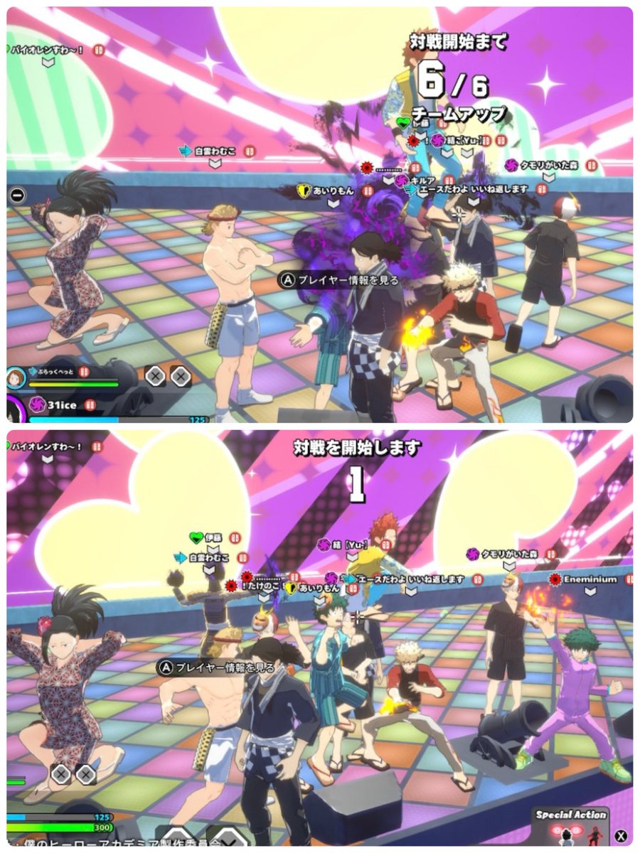 事務所お祭りコスカスタムお疲れ様でした🥰
凄い激戦もあり👍めちゃ楽しかったです✨
お忙しい中参加して頂いた皆様、本当にありがとうございました✨