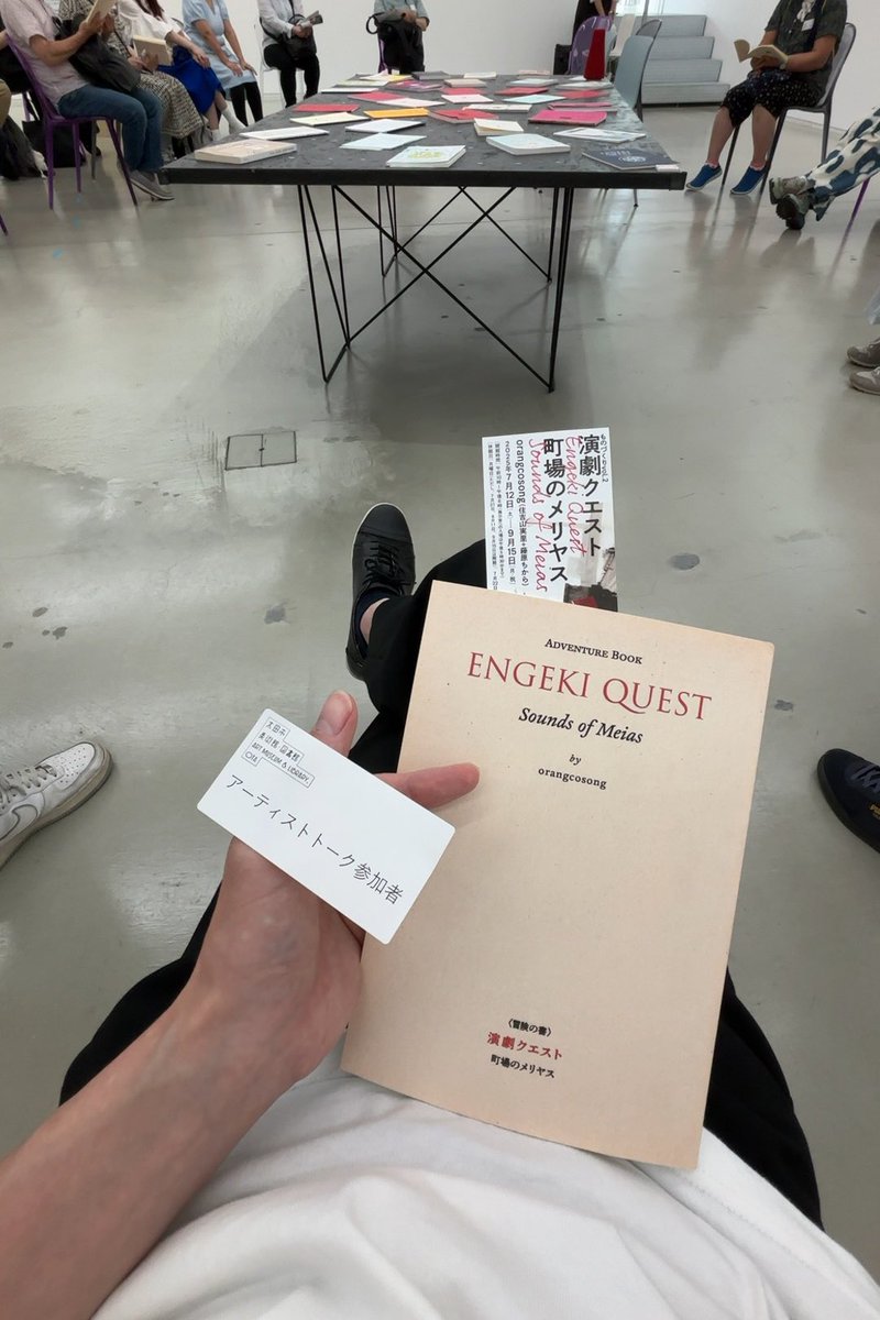 XXXGRZ's tweet photo. ロドで美術館へ！

初日のトークショーに参加した後
自分自身が演者になりきって町を探検した！
#NDロードスター
#ロードスター乗りと繋がろう2025夏 https://t.co/9P7IqtqOkJ