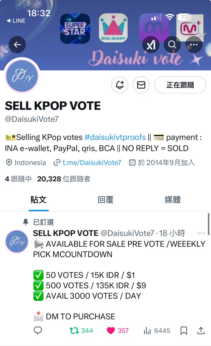 _Ruby0205_'s tweet photo. @DaisukiVote7 Done for #SUPERJUNIOR https://t.co/P3Voaq8S0x