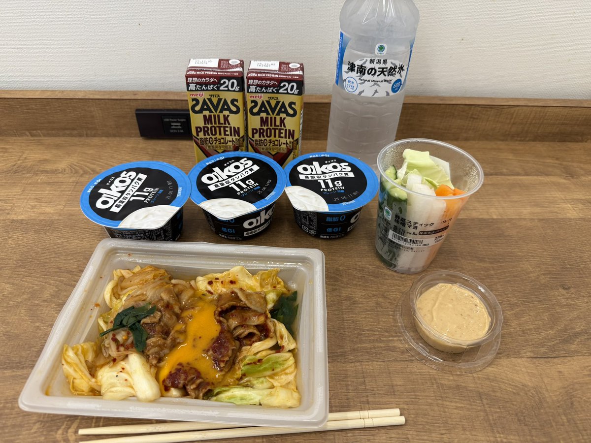 moichingS's tweet photo. 夜勉に備えて
腹ごしらえ😃 https://t.co/FReHkJ6JeS