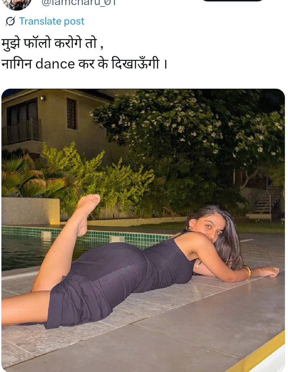 मे तो प्रमोशन कर दूंगी 

 रिपोस्ट करके 🆔 दो फिर  

जल्दी से