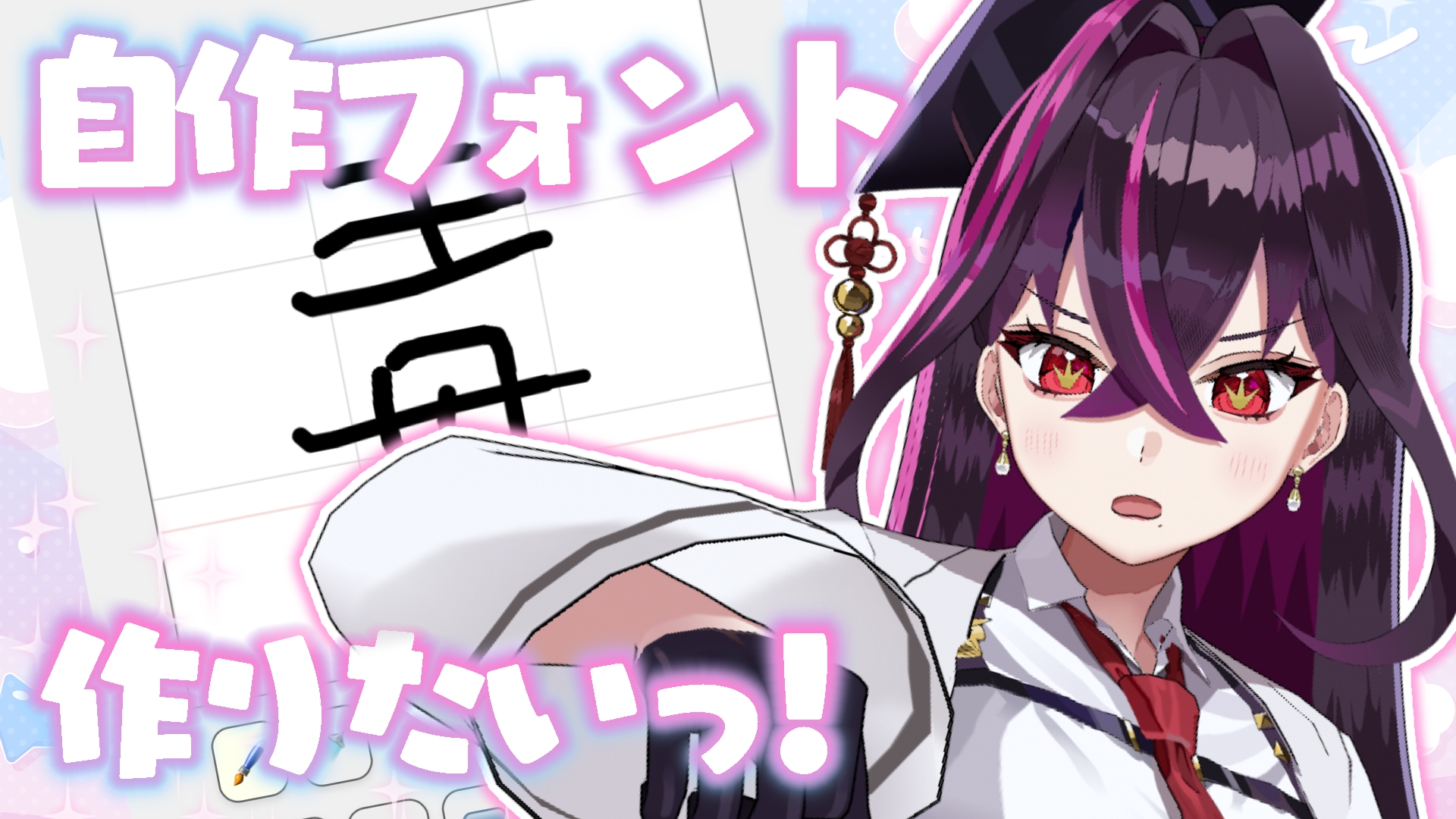 みん@プロフ必読 毒ヶ衣ちなみ👩‍🎓万博通期パス勢 on X: 