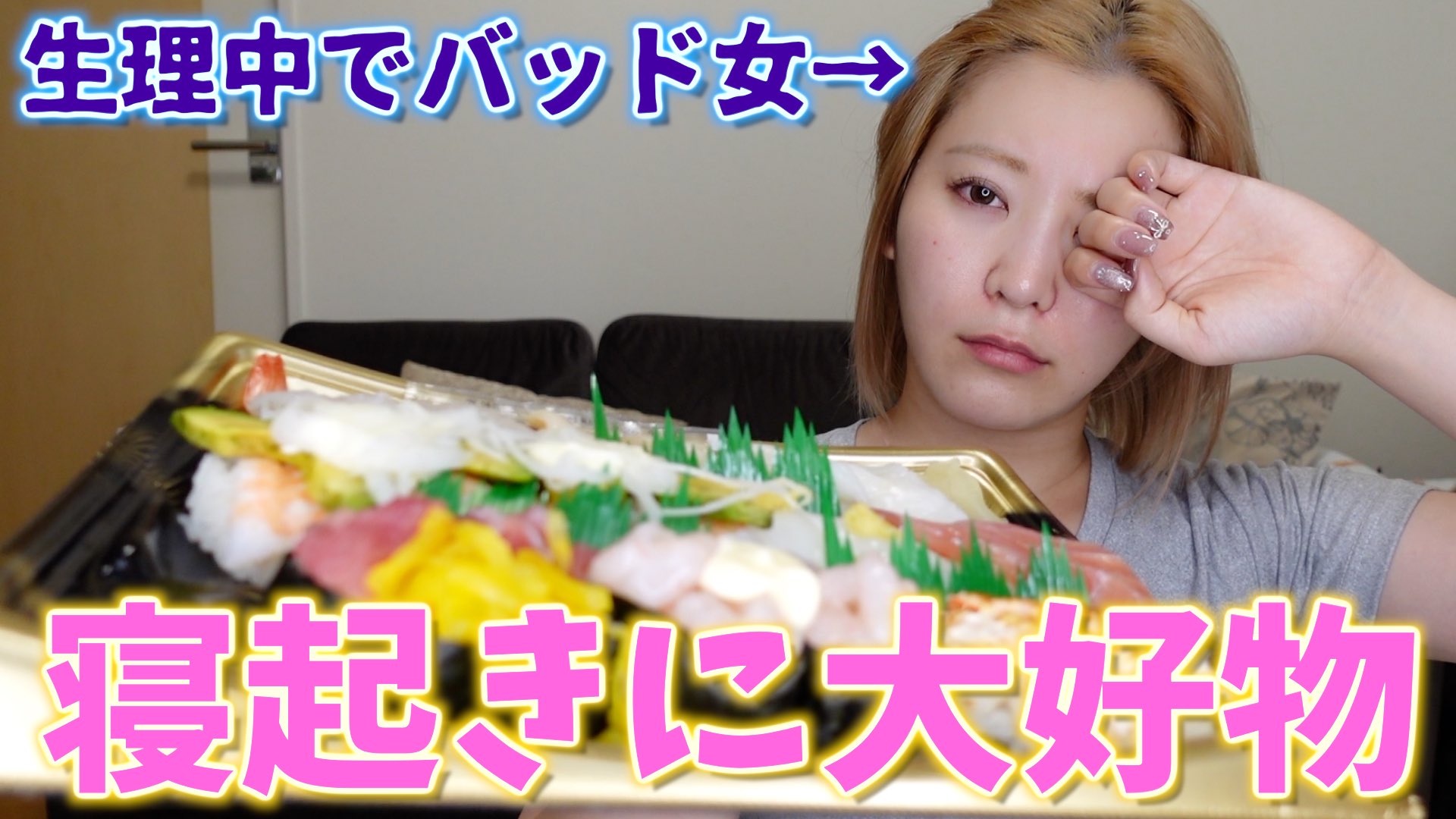 こなんちゃん 生サイン　YouTuber こなんちゃん 生サイン YouTuber - メルカリ