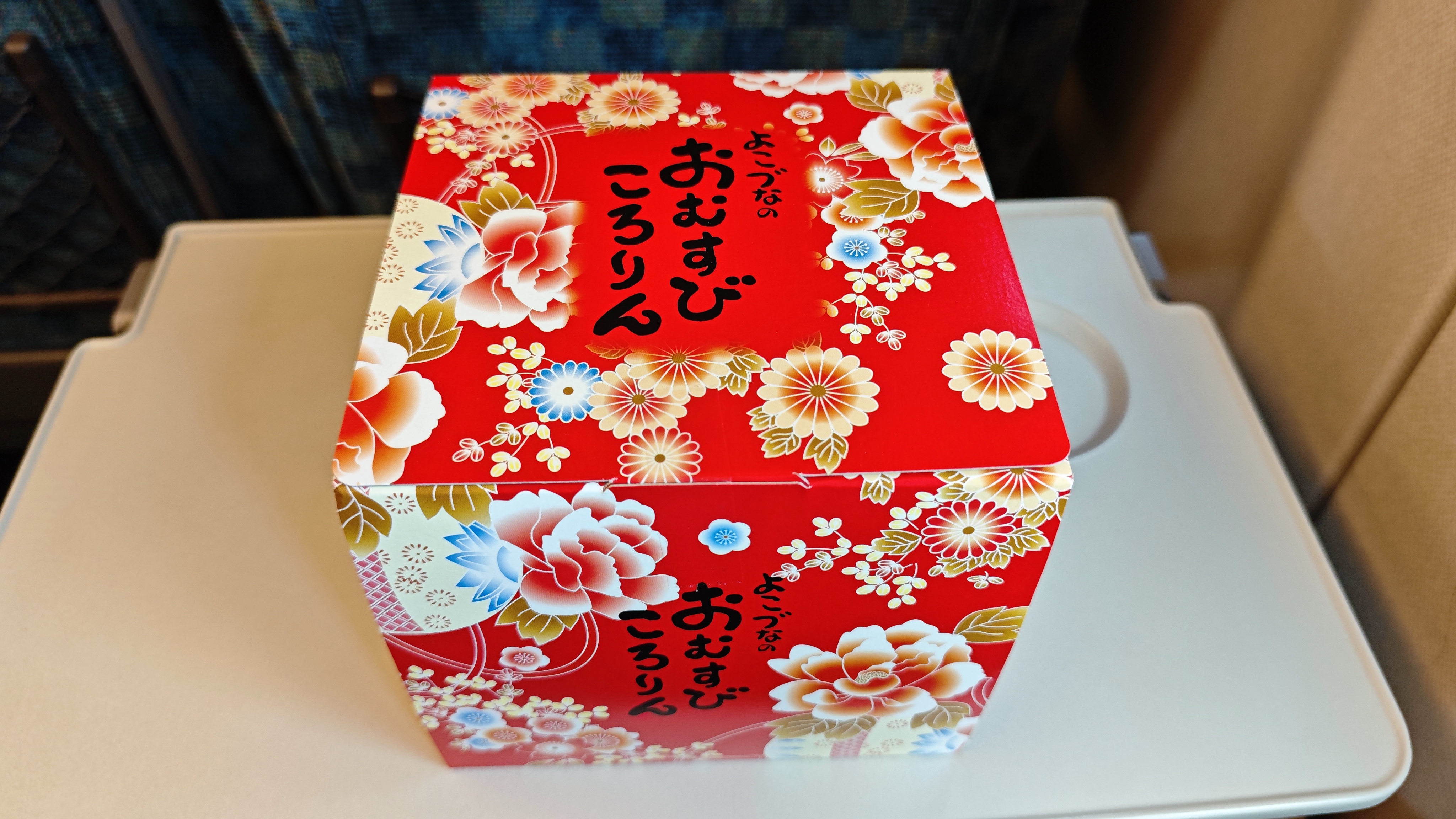 ひしがた⭐️よろしくお願いいたします。 大川慎太郎 on X: 