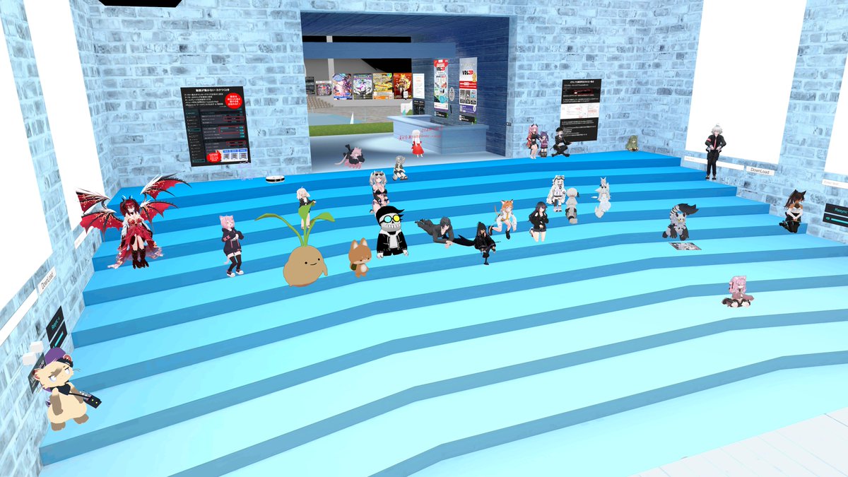 VRCDiscord's tweet image. 本日はVketスタートダッシュお付き合いありがとうございました!
時間的に全部は回れなかったので明日13日(日) 13時~より残りを回っていきます!
#Vket #VRCJP #ジェイプラ