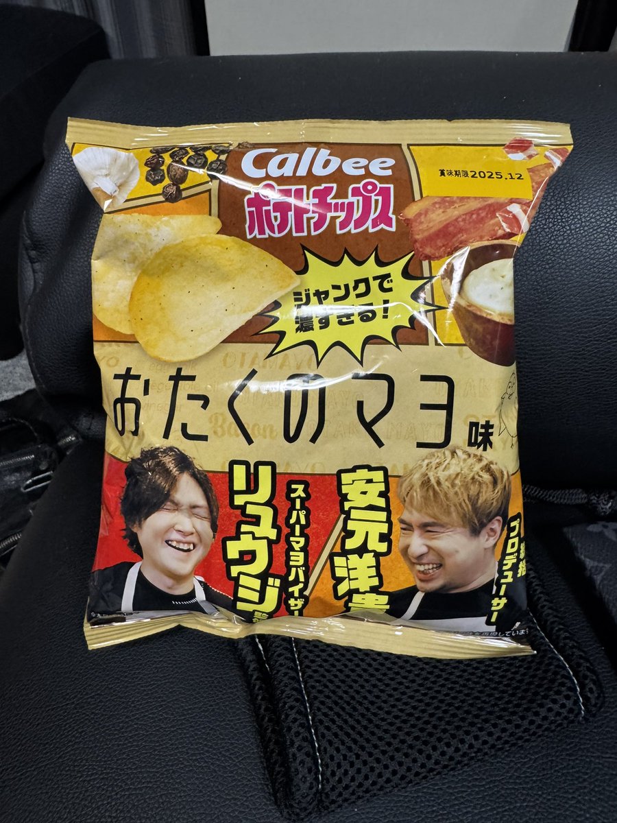 hiro_mashima's tweet image. まあ買うよね