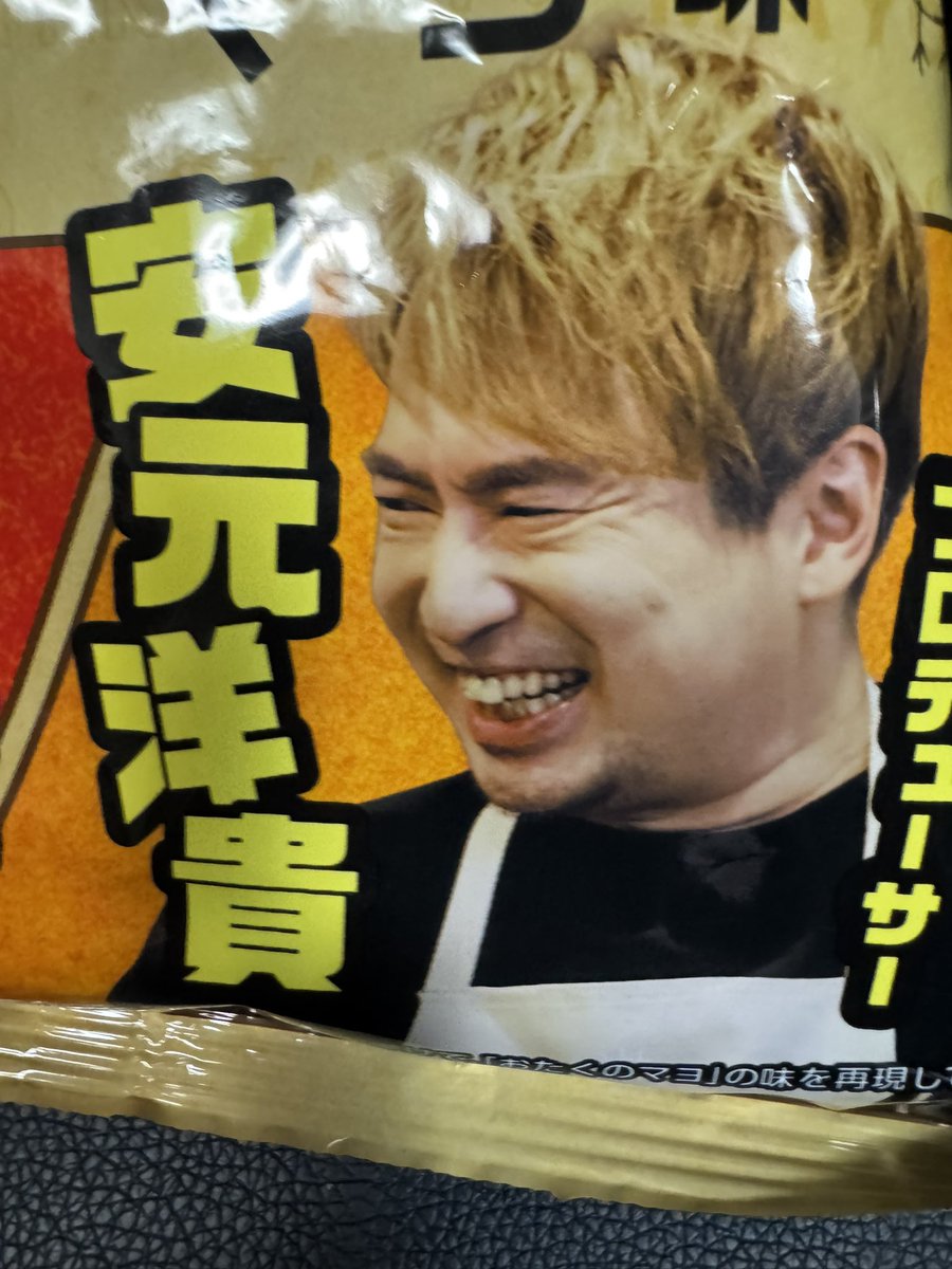 hiro_mashima's tweet image. まあ買うよね
