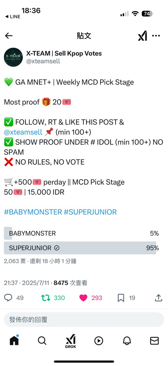 _Ruby0205_'s tweet photo. @xteamsell Done for #SUPERJUNIOR https://t.co/ponZpaqMgK