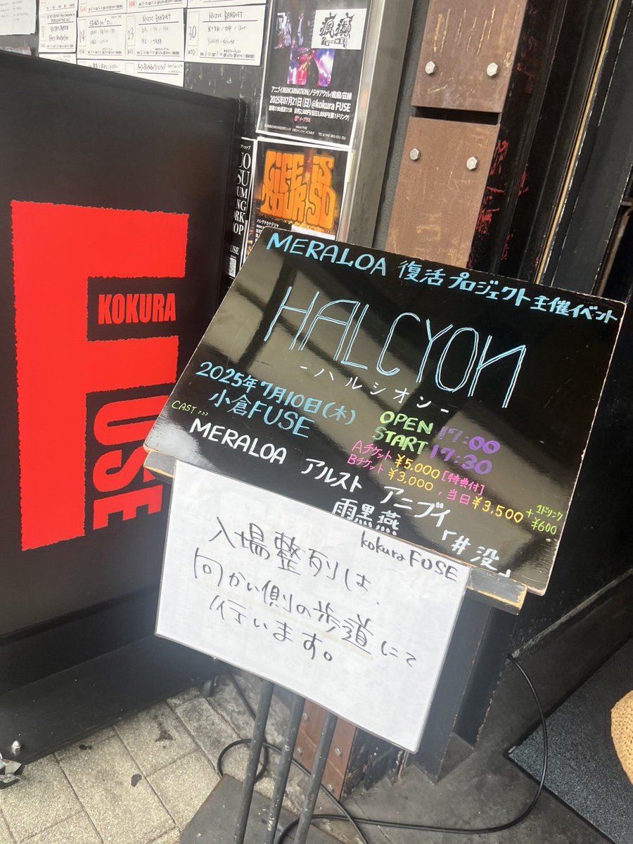 はるなぴちゃんさん🍵🎀 tweet media