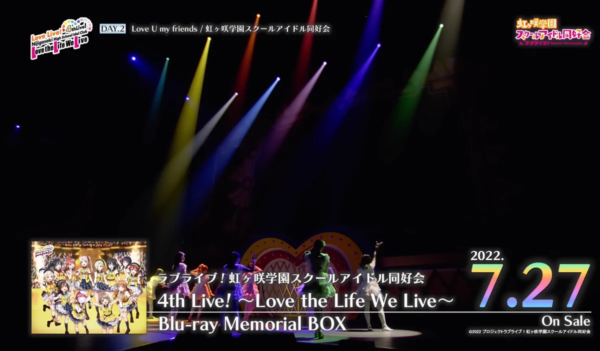 ラブカ公式】ラブライブ！シリーズ オフィシャルカードゲーム on X