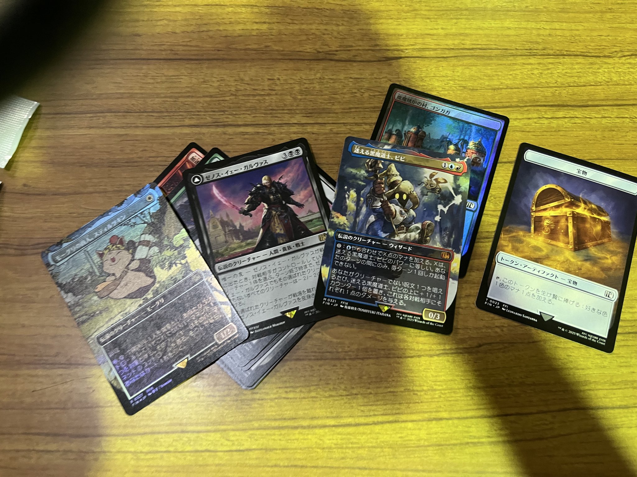 マイジャー@🕊mtg垢 on X: 