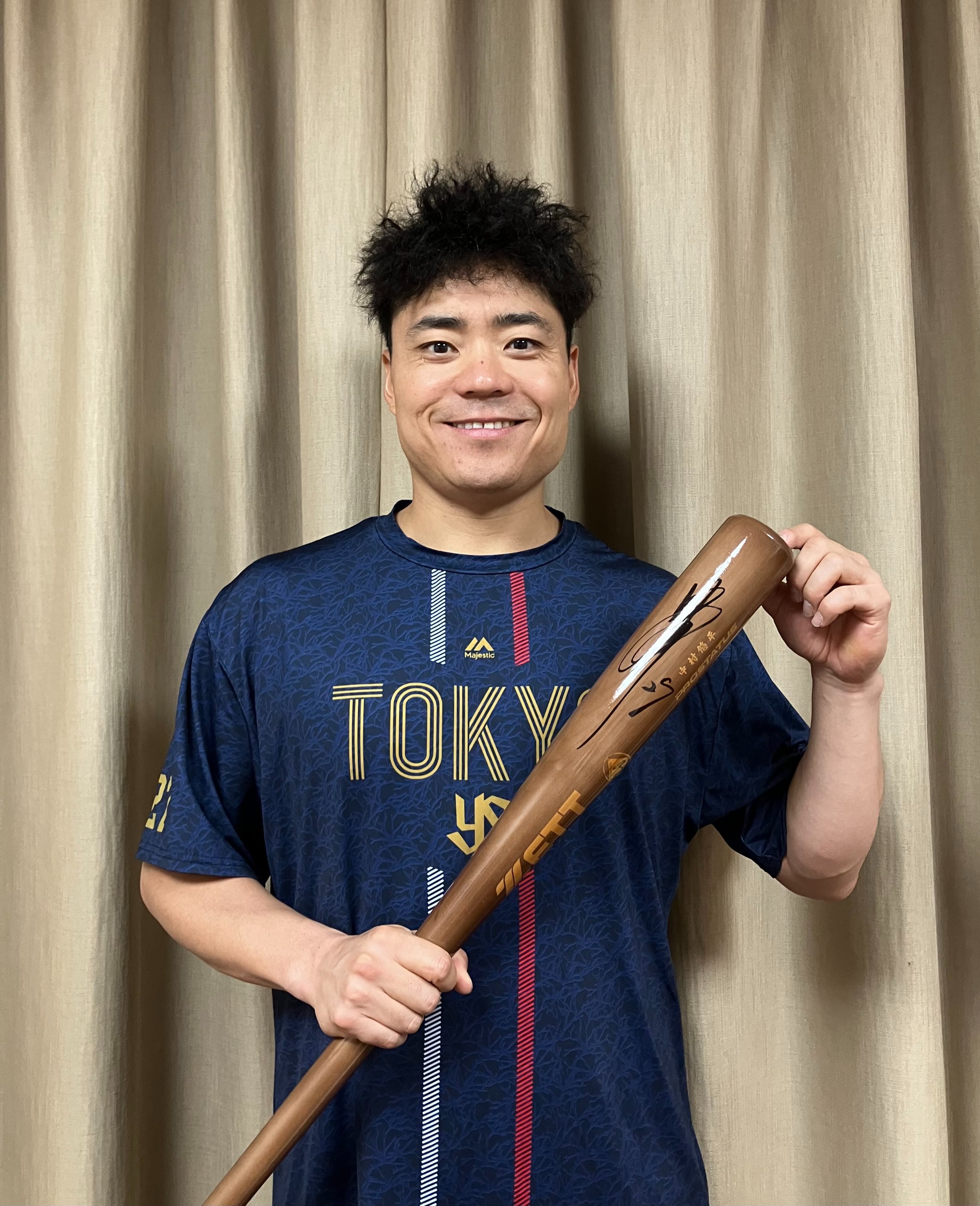 お値下げ中 ムーチョファン限定❣️ 中村悠平選手　ユニフォーム&グッズ盛り お値下げ中 ムーチョファン限定❣️ 中村悠平選手 ユニフォーム