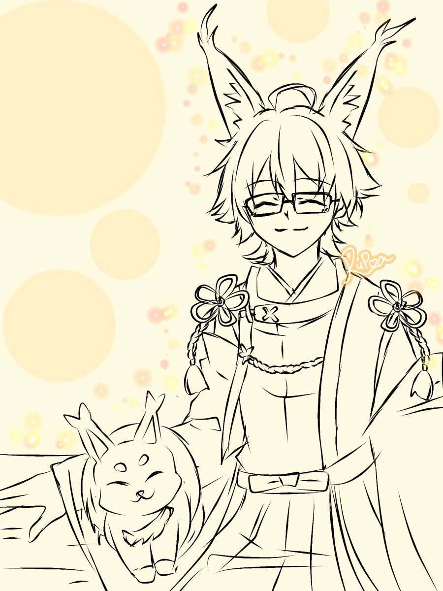 ぴ*る様 ククルカン ぴ*る様 ククルカン ぴ*る様 ククルカン 雷神竜ククルカン