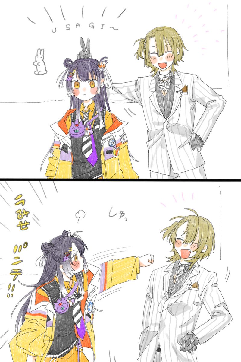 ここがほんとうに可愛かったです🥹おつかれさまでした！ #SitR上海