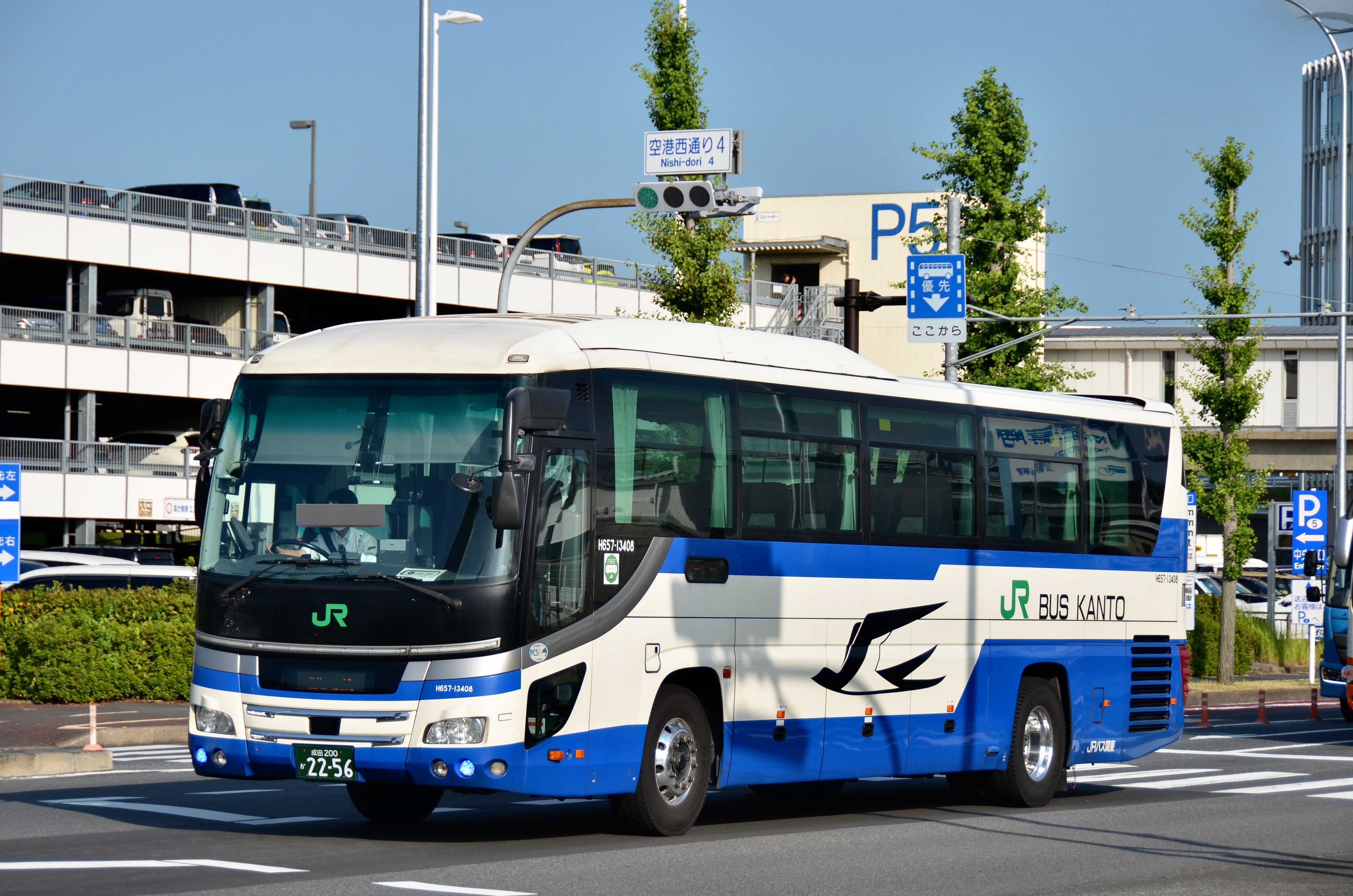 JR常磐線代行バス サボ 常磐線代行バス】に乗りました。: その他の鉄活動のページ