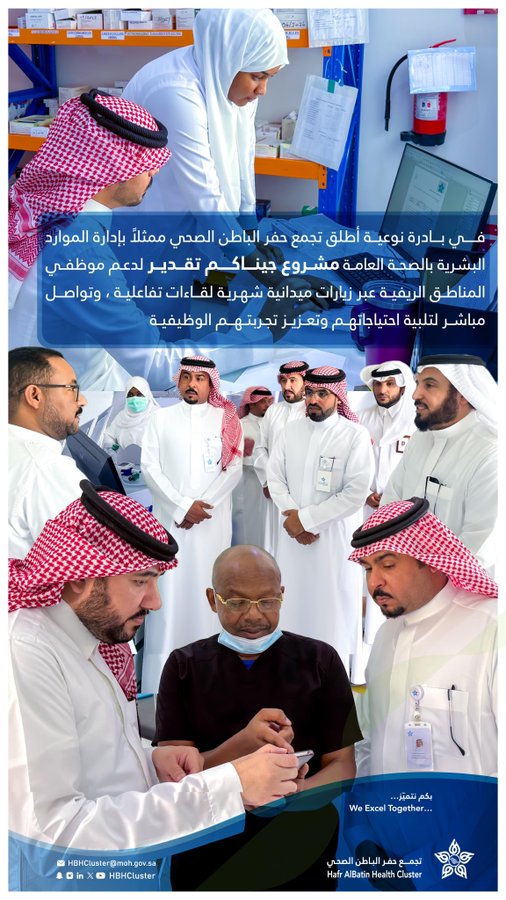 الصورة