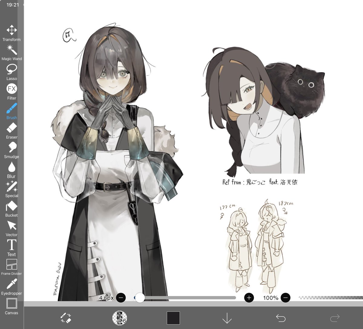 marumasuitcase's tweet image. It’s look better when putting all of this doodles together
#AberrationUnderControl 👈🏻(my oc tag)