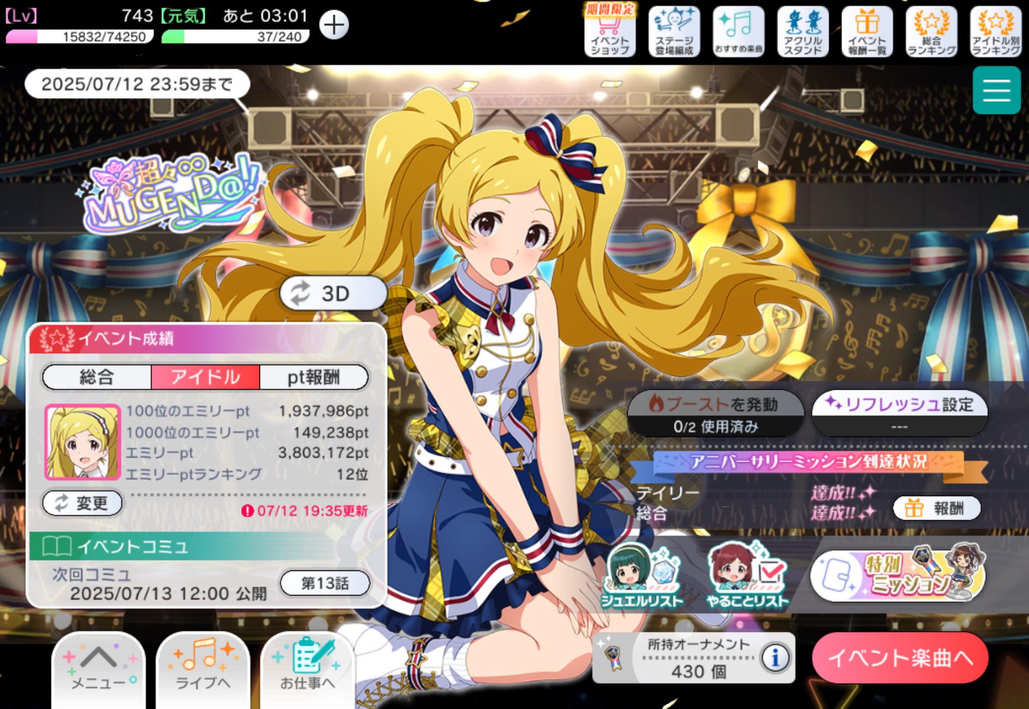 t海🎀🎀🎀🎀🎀🎀🎀🎀 on X: 