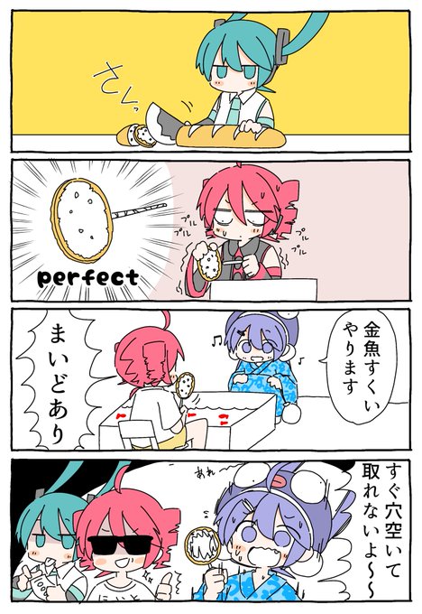 GvprsabbsAIlMQZ.jpg:small