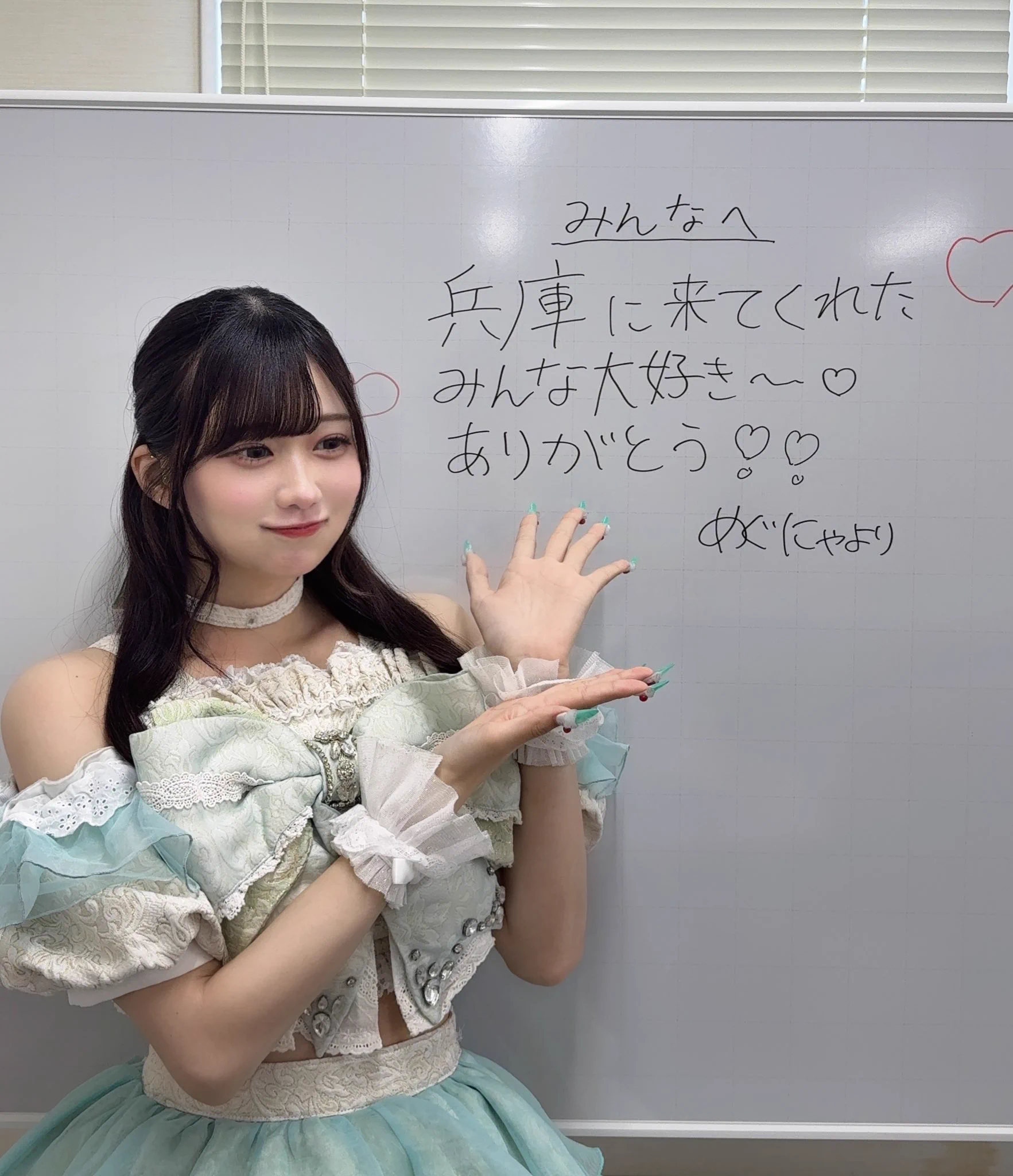 橋本 恵菜 (Pixel Ribbon) on X: 