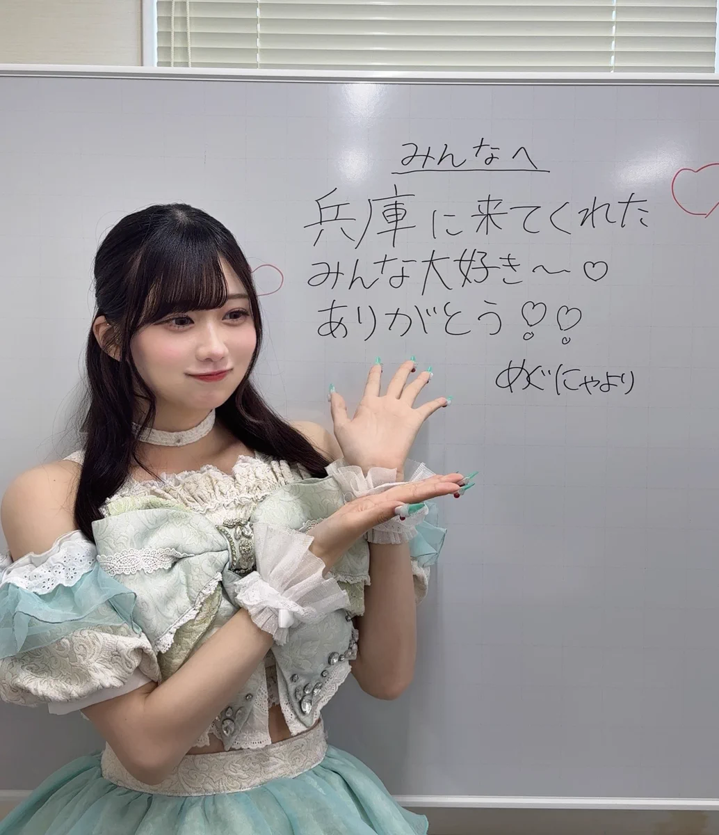 橋本 恵菜 (Pixel Ribbon) on X: 